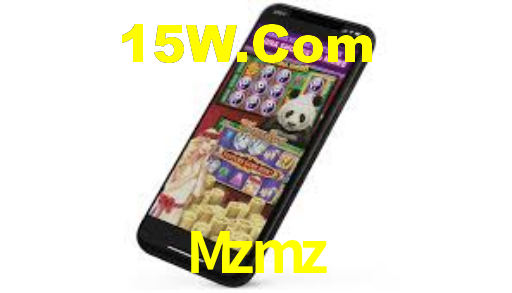 Mzmz